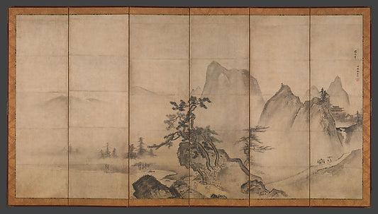 ,Landscape after Xia Gui early–mid-15th cent-Traditionall,16x12"(A3) Poster