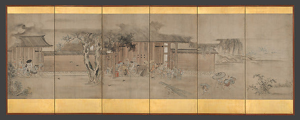 Taking Shelter from the Rain after 1709-Hanabusa Itch?,  Poster Print