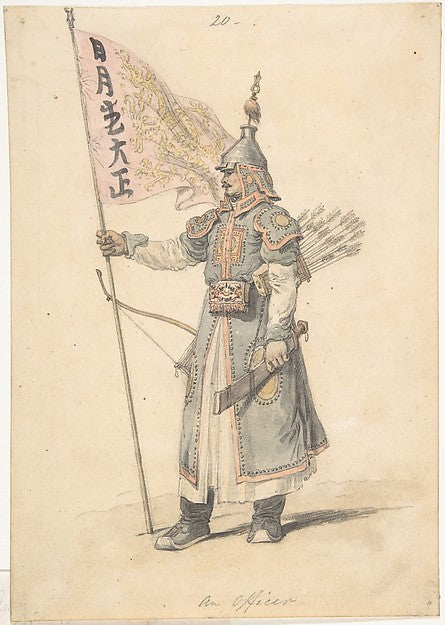 An Officer of the Corps of Bowmen 1797–1805-William Alexander,  Poster Print Wall Art