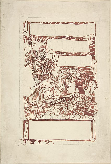 Design for Trade Card [The Sun Life Assurance Society] 1880–89,  Poster Print Wall Art