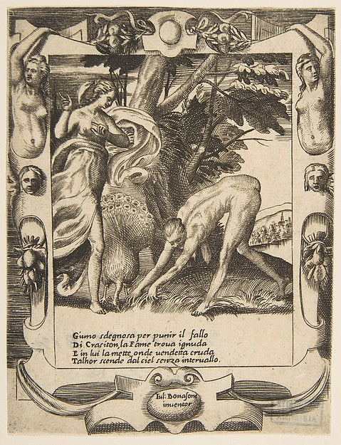Juno sending famine against Crasiton  set within an elaborate ,  Poster Print