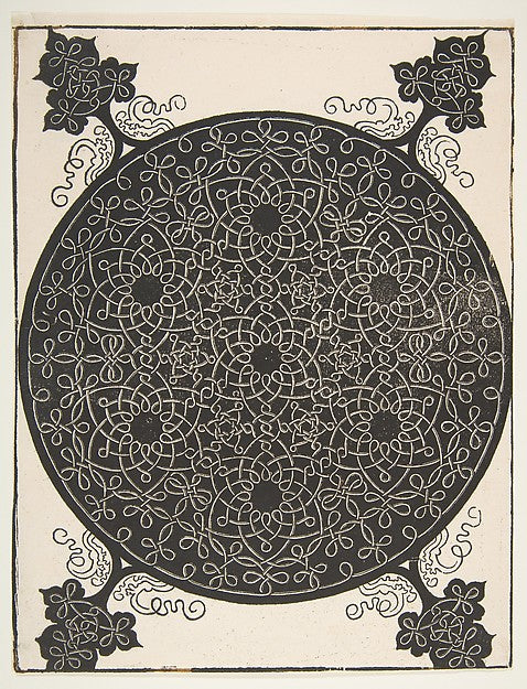 “The Fifth Knot”. Interlaced Roundel with Seven Six-pointed St, Poster Print