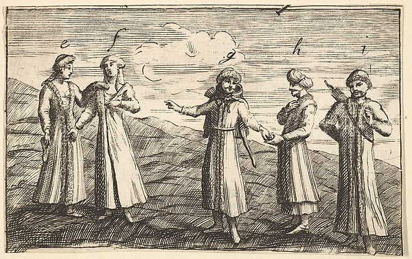Attributed to William Hogarth:Five Standing Muscovites 1723–24, vintage artwork, 16x12