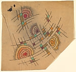 Anonymous, French, 20th century:Panel with Lattice of Charco-16x12"(A3) Poster