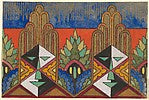 Anonymous, French, 20th century:Horizontal Panel with Black -16x12"(A3) Poster