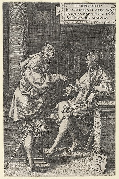 Amnon and Jonadab  from The Story of Amnon and Tamar 1540-Hein,16x12"(A3)Poster