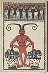 Dora Suppantschitsch - Krampus Card 1907, Poster Print Wall Art
