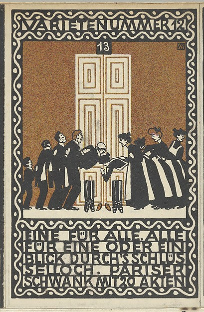 Moriz Jung Moravia 1885–1915 Manilowa ) - Variety Act 12 -  One , Poster Print Wall Art