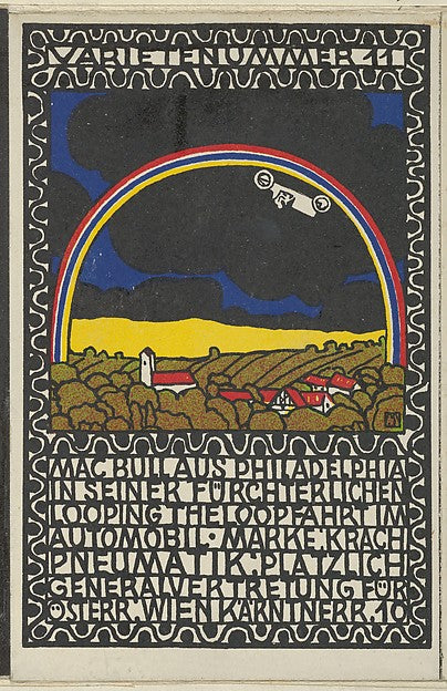 Moriz Jung Moravia 1885–1915 Manilowa ) - Variety Act 11 -  Mac , Poster Print Wall Art