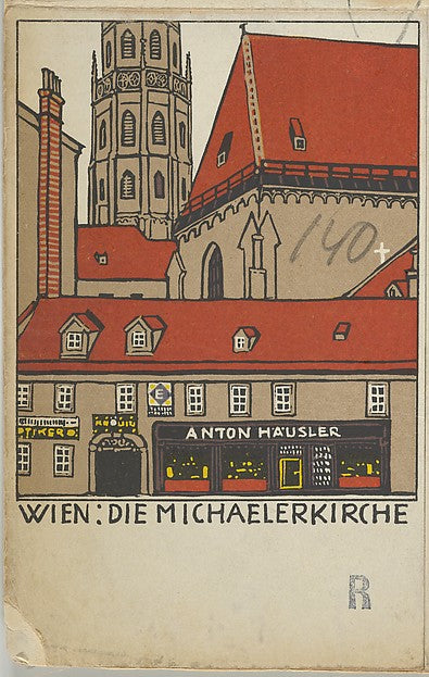 Urban Janke:Vienna: St. Michael's Church 1908-16x12"(A3) Poster