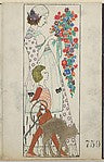 Woman  Child and Cat  1911-Anonymous, Austrian, Viennese, 20th, Poster Print