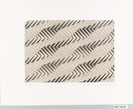 :Bauhaus Archive 1932-16x12"(A3) Poster