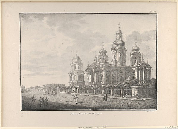 Karl Petrovich Beggrov:Our Lady of Vladimir Church in St. Pe-16x12"(A3) Poster