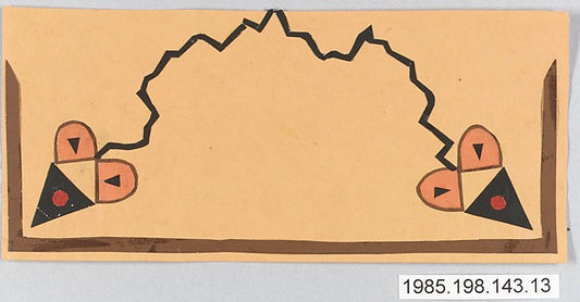 :Bauhaus Archive c1927-16x12"(A3) Poster