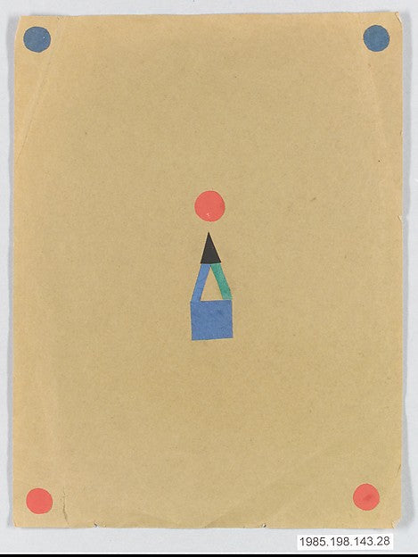 :Bauhaus Archive 20th century-16x12"(A3) Poster