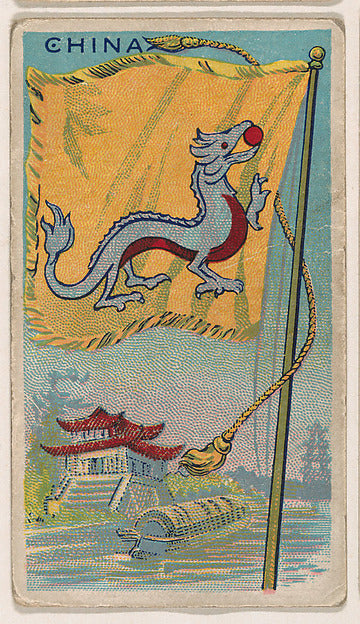 :Flag of China from the Flag Gum series issued by John H. Do-16x12"(A3) Poster