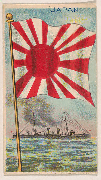 :Flag of Japan from the Flagum series issued by the American-16x12"(A3) Poster
