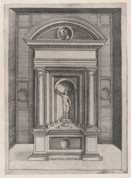 Speculum Romanae Magnificentiae -  The Altar of Jupiter in the O,  Poster Print Wall Art