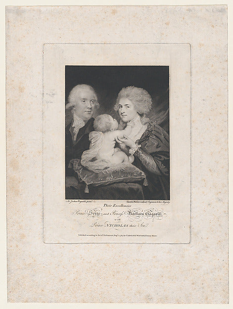 after Sir Joshua Reynolds:Prince Serge and Princess Barbara -16x12"(A3) Poster