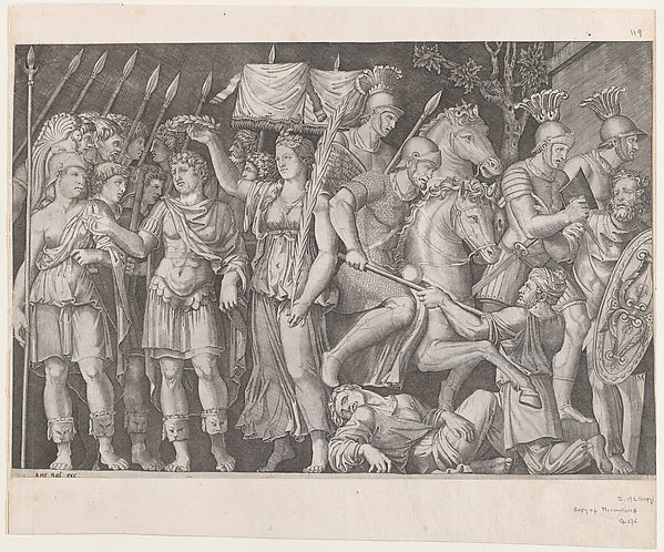 Speculum Romanae Magnificentiae -  Trajan Between City of Victor,  Poster Print Wall Art