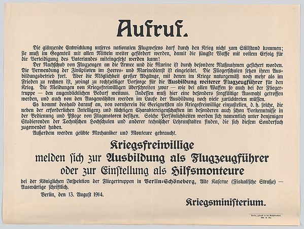 Anonymous:Aufruf 1914-16x12"(A3) Poster
