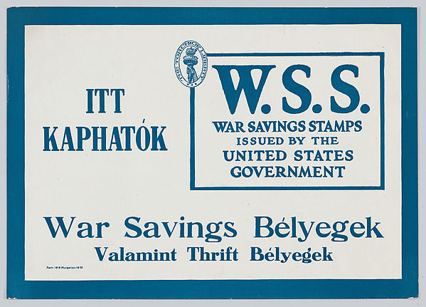 Anonymous:Itt Kaphatók c1918-16x12"(A3) Poster