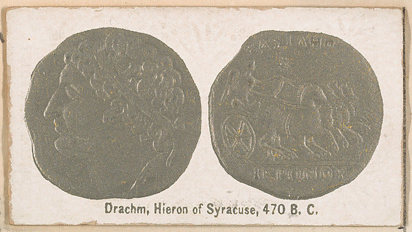 :Drachm Hieron of Syracuse 470 B.C. from the Ancient Coins s-16x12"(A3) Poster