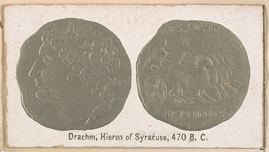 :Drachm Hieron of Syracuse 470 B.C. from the Ancient Coins s-16x12"(A3) Poster