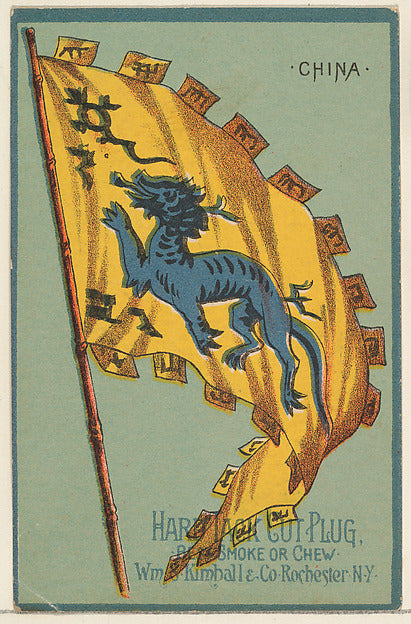 :China from the National Flags series issued by Wm. S. Kimba-16x12"(A3) Poster