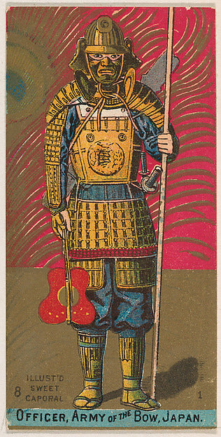 :Officer Army of the Bow Japan from the Military Series issu-16x12"(A3) Poster