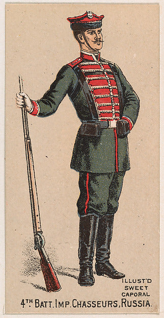 :4th Battalion Imperial Chasseurs Russia from the Military S-16x12"(A3) Poster