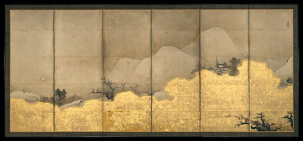 Scenes from the Eight Views of the Xiao and Xiang Rivers 17th,Classic Ming China Image,  Poster Print