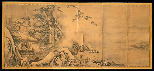 ,The Four Accomplishments mid-16th cent-Kano Motonobu,Classic Ming China Image,16x12"(A3) Poster