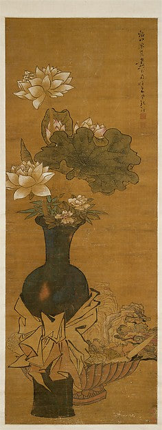 Vase of Flowers-After Chen Hongshou, 16x12"(A3) Poster