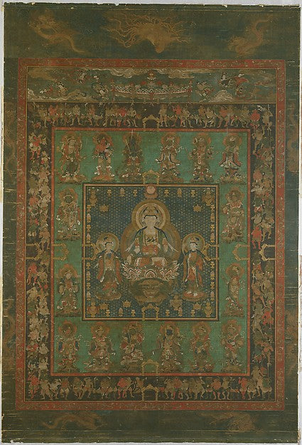 ,Mandala of Hannya Bosatsu 14th cent,16x12"(A3) Poster