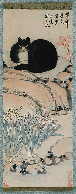 Black Cat and Narcissus 19th cent-Zhu Ling, 16x12"(A3) Poster