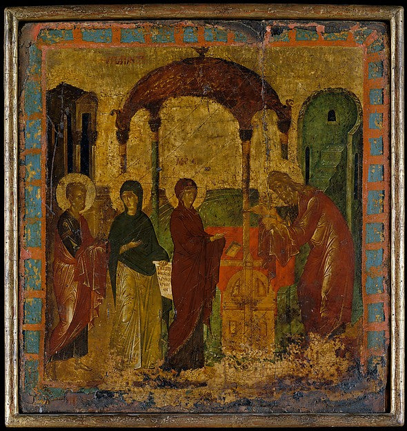 Byzantine Painter:The Presentation in the Temple -16x12"(A3) Poster