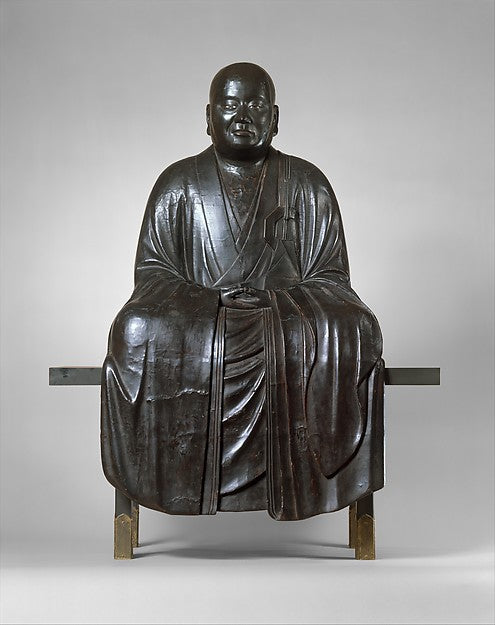 Portrait of a Zen Master 15th cent,Classic Ming China Image,  Poster Print Wall Art