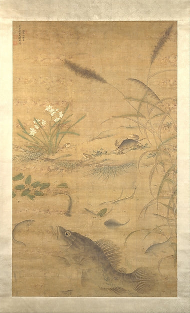 ,Flowers,fish,and crabs mid-16th cent-Liu Jie ,Japan ukiyo-e Period Image,16x12"(A3) Poster