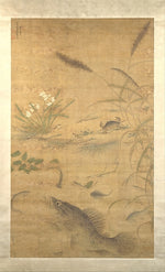 ,Flowers,fish,and crabs mid-16th cent-Liu Jie ,Japan ukiyo-e Period Image,16x12"(A3) Poster