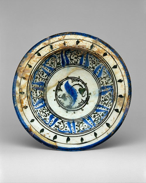 :Bowl with Pseudo-inscription 13th century-16x12"(A3) Poster