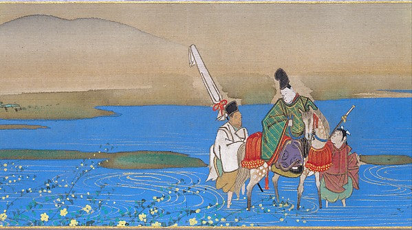 Six Jewel Rivers c1839-Sakai ?ho,  Poster Print