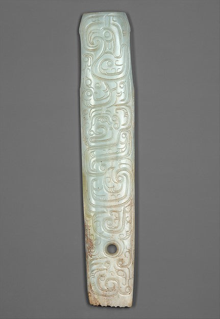 ,Handle-Shaped Blade 10th–9th cent B.C.,Classic Ming China Image,16x12"(A3) Poster