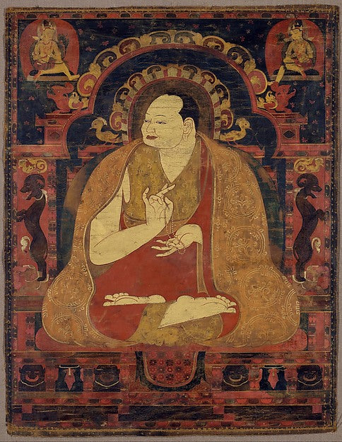 Portrait of a Lama  Possibly Dromton last quarter of the 11th, 16x12"(A3) Poster