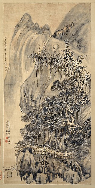 /Landscape dated 1649-Wang Duo,Classic Ming China Image,16x12"(A3) Poster