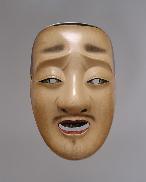 Chj Mask for a Noh Drama 18th cent-Genkyu Michinaga ,Japan ukiyo-e Period Image,  Poster Print Wall Art