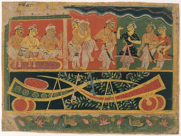 Nanda and Vasudeva -  Page from a Dispersed Bhagavata Purana  c1,  Poster Print Wall Art