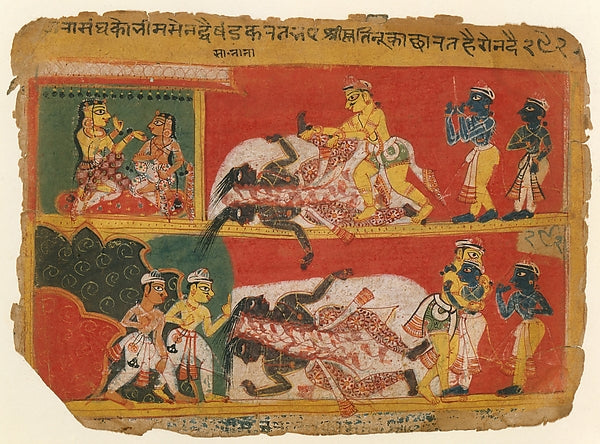 Bhima Slays Jarasandha -  Page from a Bhagavata Purana Manuscrip,  Poster Print Wall Art