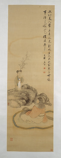 Ming China,Girl Arranging Flowers-Gai Qi, 16x12"(A3) Poster