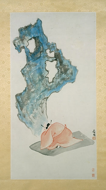 Ming China,Mi Fu at Stone Worship early 20th cent-Yu Min,  Poster Print Wall Art